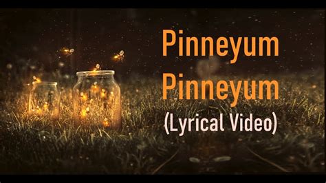pinwyum|Lyric Video .
